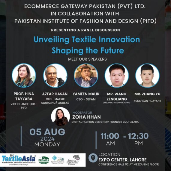 Hosted 28th Textile Asia Panel Tile 1