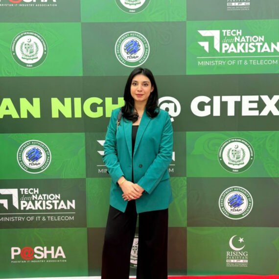 Pakistan Night at GITEX Global Tile 1