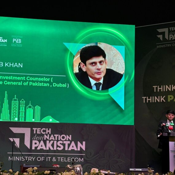 Pakistan Night at GITEX Global Tile 4