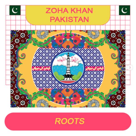 SwatchxYou Campaign Tile 2